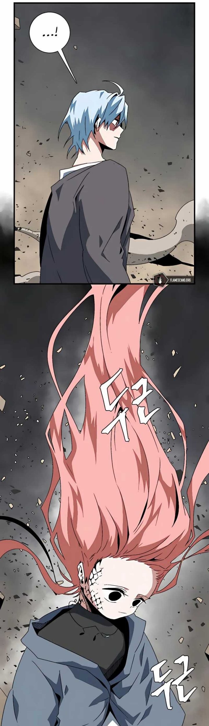 One Step to The Demon King Chapter 60 - halaman 14
