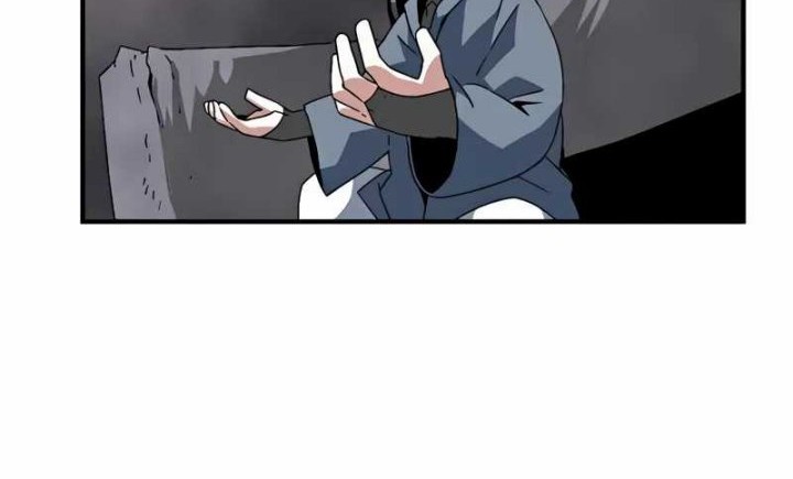 One Step to The Demon King Chapter 60 - halaman 25