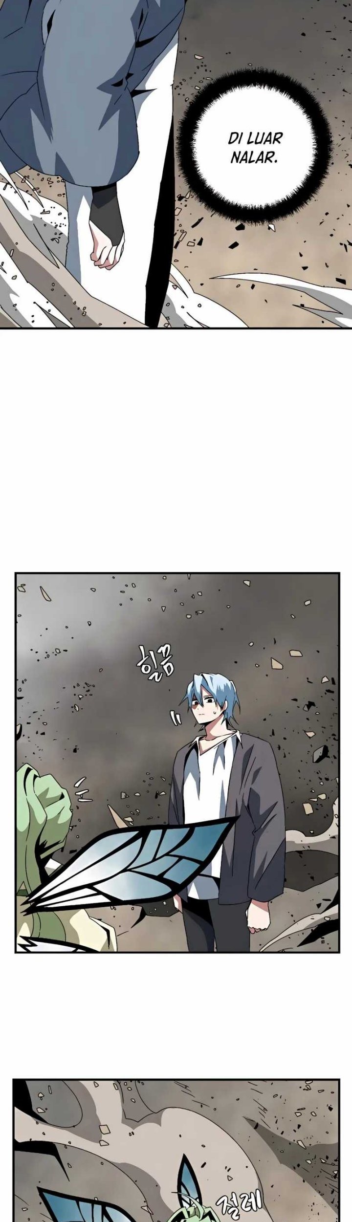 One Step to The Demon King Chapter 60 - halaman 9