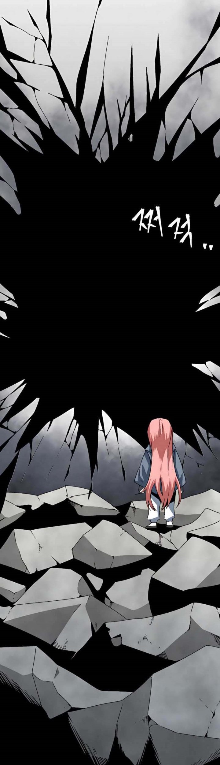 One Step to The Demon King Chapter 61 - halaman 19
