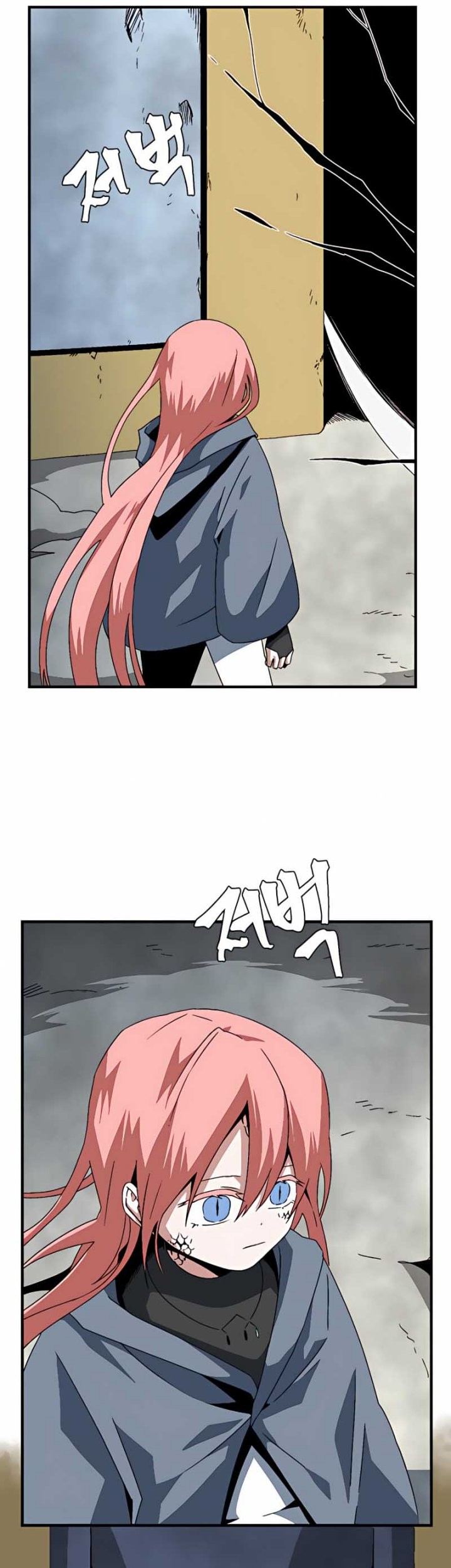 One Step to The Demon King Chapter 61 - halaman 22