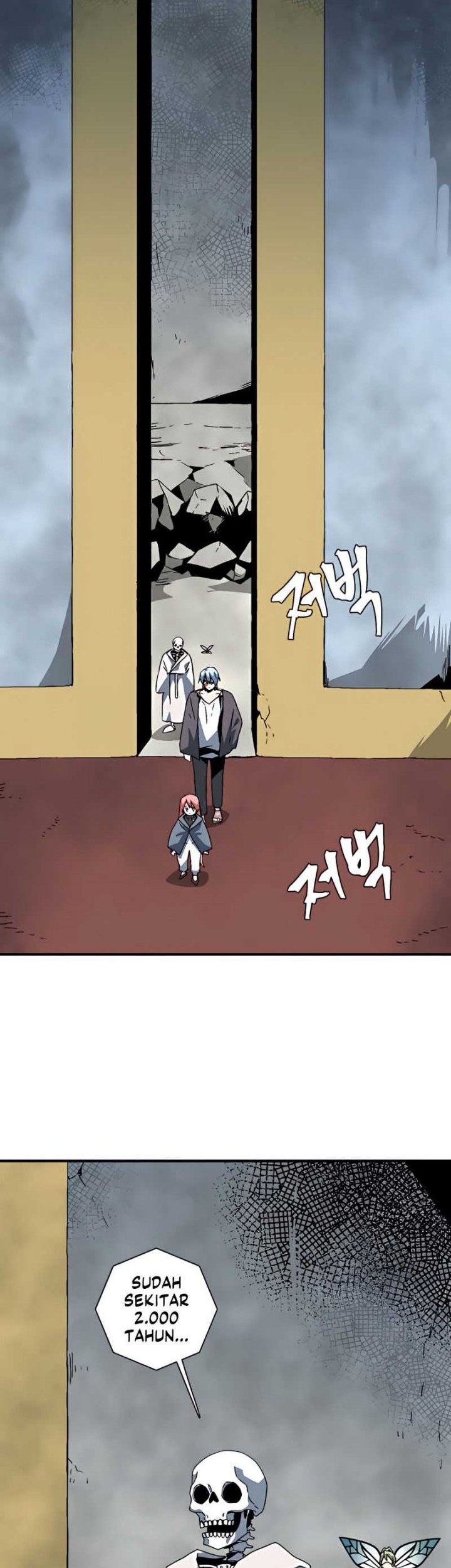 One Step to The Demon King Chapter 61 - halaman 33