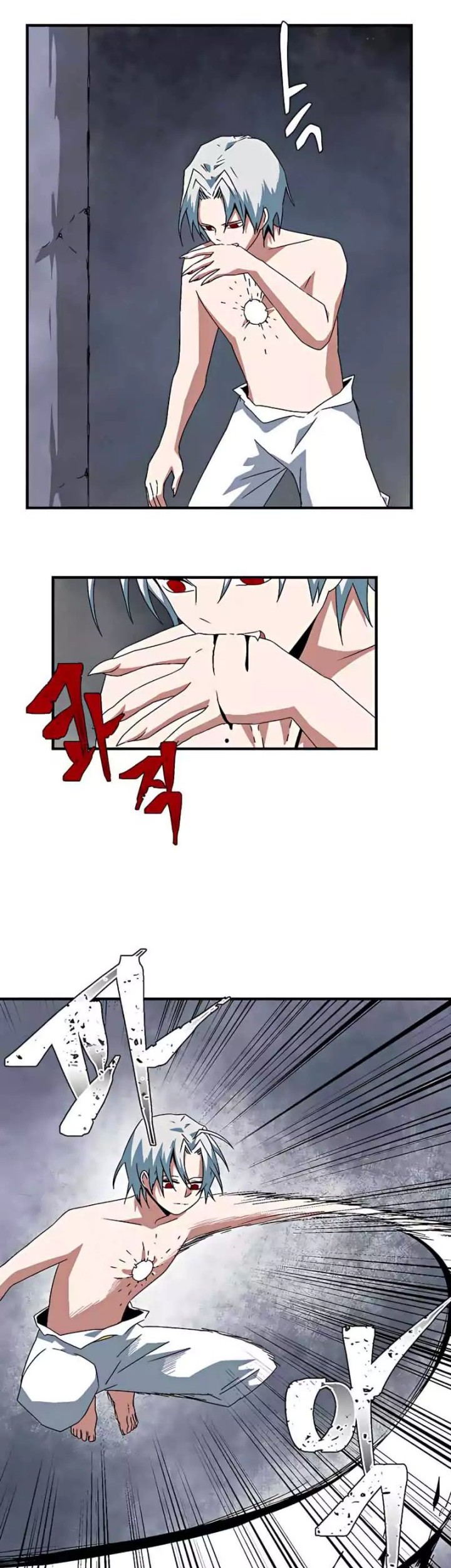 One Step to The Demon King Chapter 62 - halaman 32