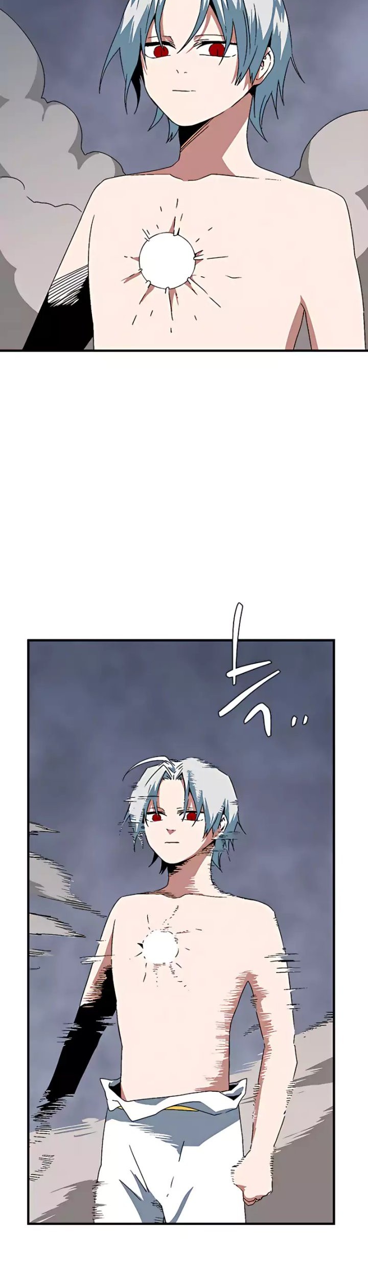 One Step to The Demon King Chapter 62 - halaman 4
