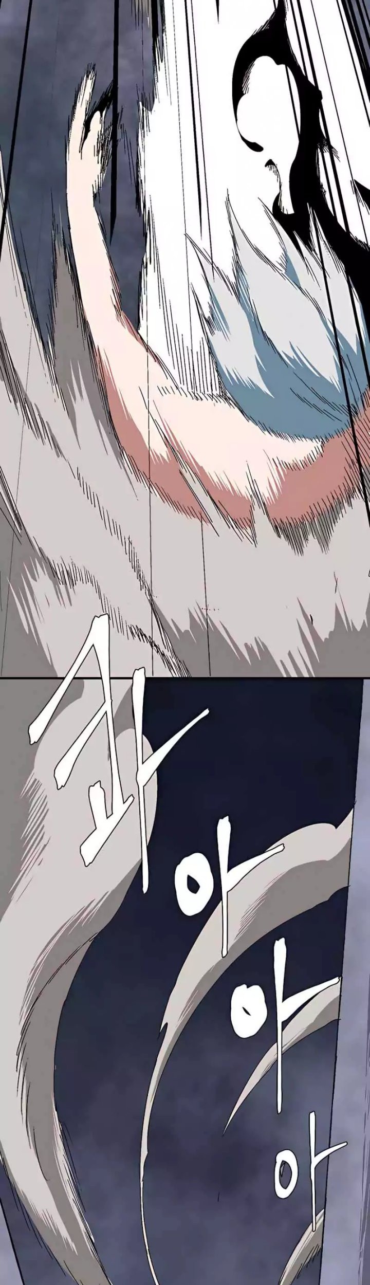 One Step to The Demon King Chapter 62 - halaman 45