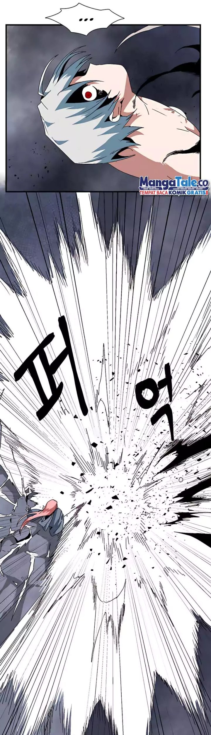 One Step to The Demon King Chapter 62 - halaman 47