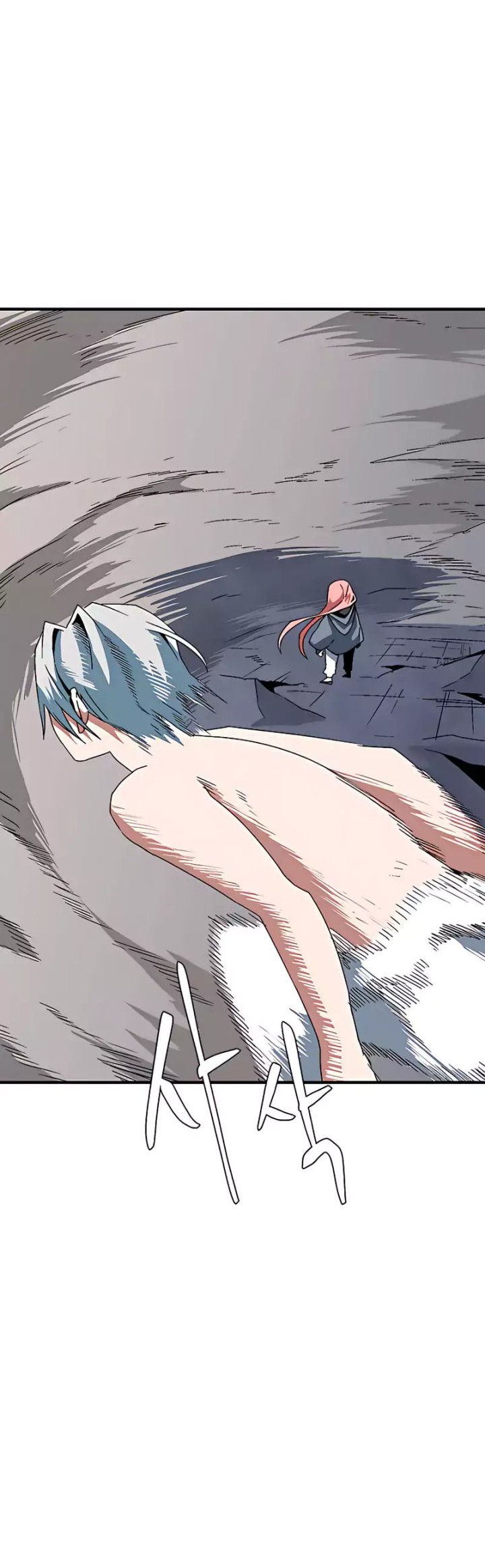 One Step to The Demon King Chapter 62 - halaman 5