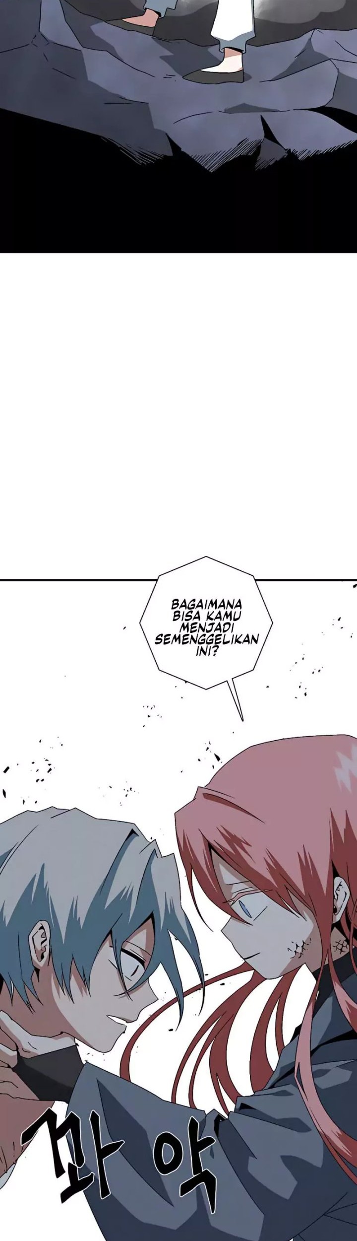 One Step to The Demon King Chapter 62 - halaman 7