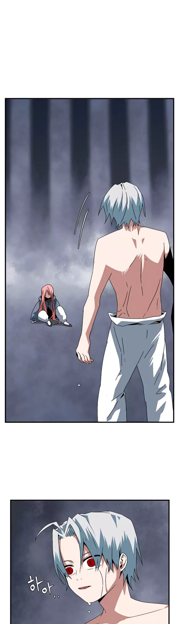 One Step to The Demon King Chapter 63 - halaman 10
