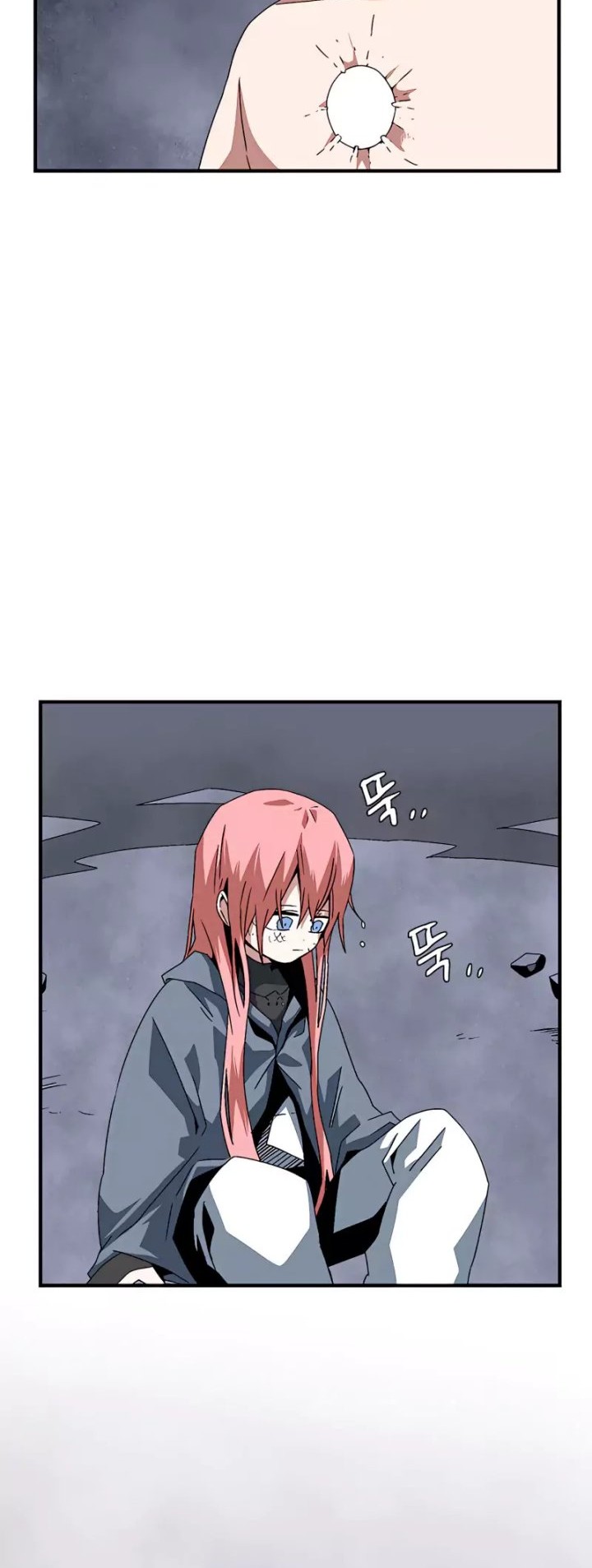 One Step to The Demon King Chapter 63 - halaman 11