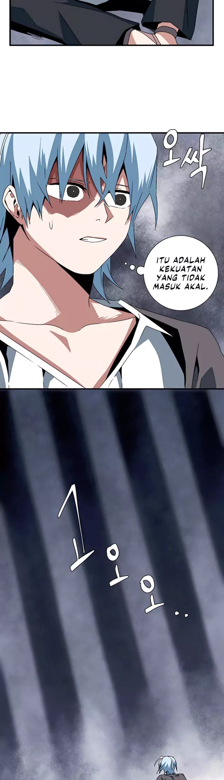 One Step to The Demon King Chapter 63 - halaman 18