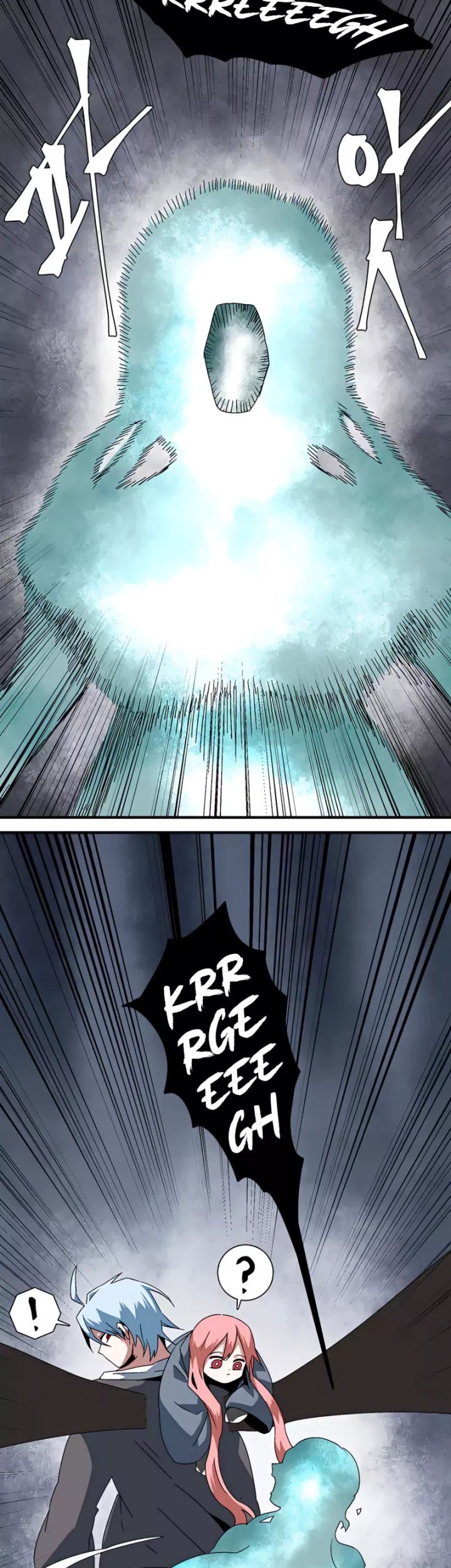 One Step to The Demon King Chapter 63 - halaman 51
