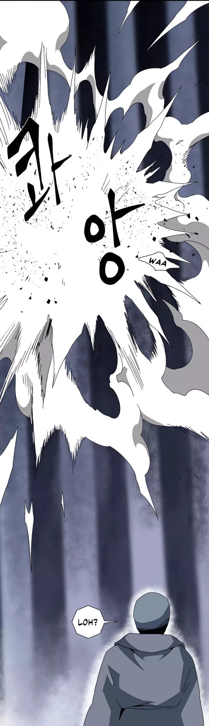 One Step to The Demon King Chapter 63 - halaman 53