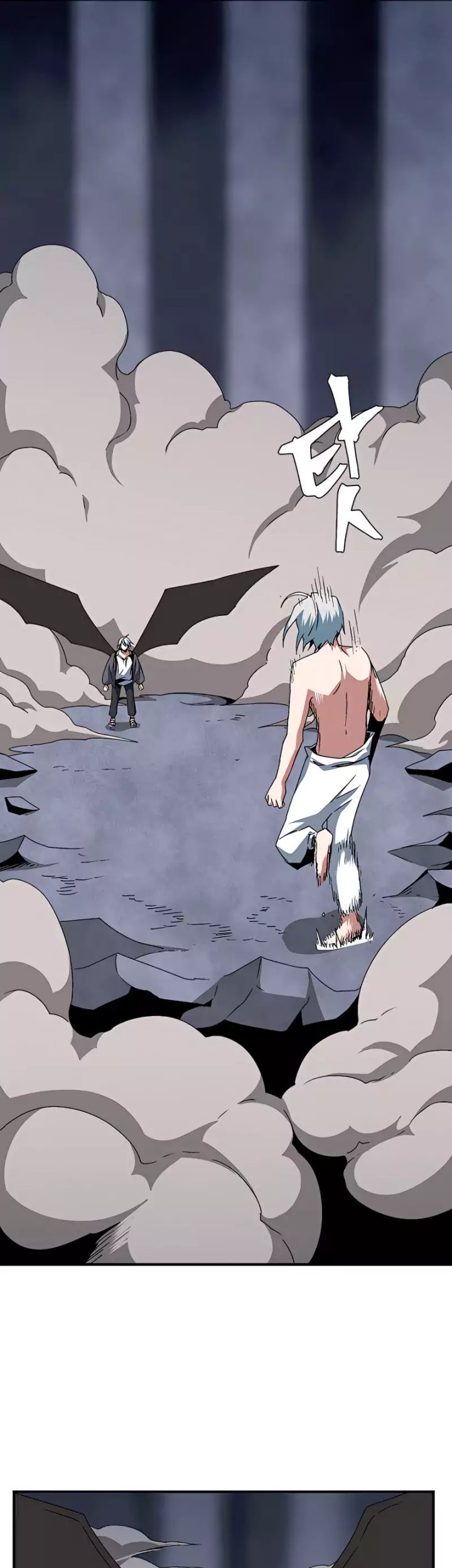 One Step to The Demon King Chapter 64 - halaman 17
