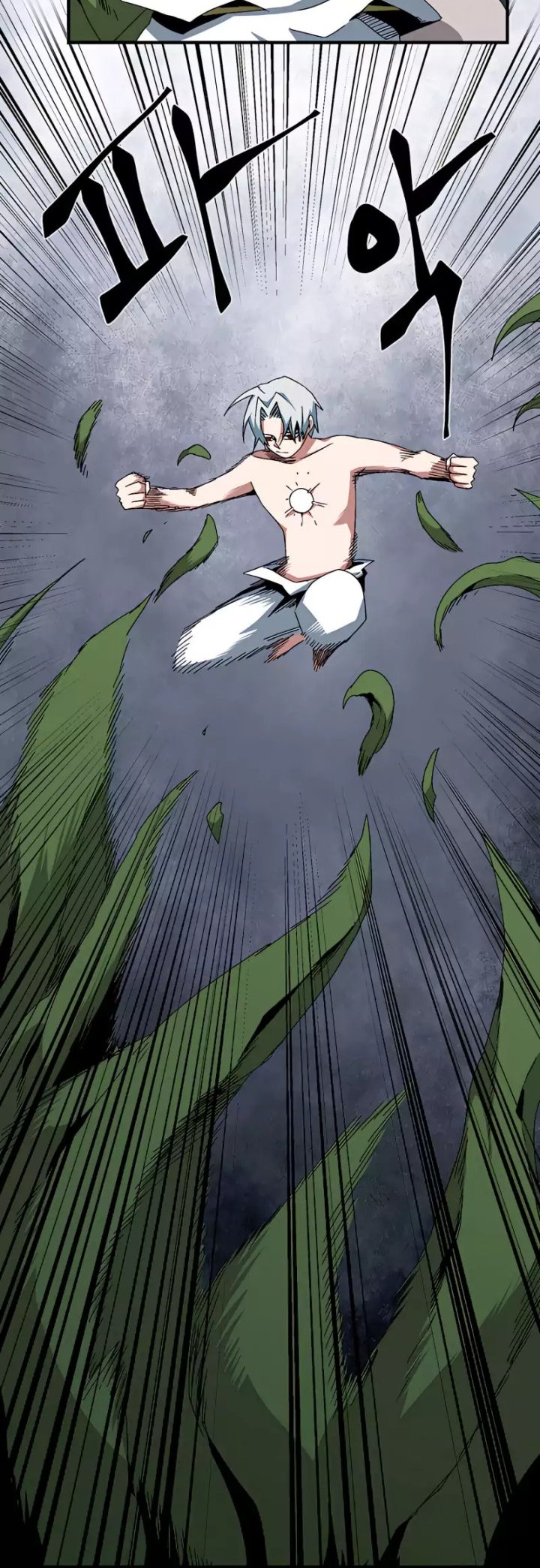 One Step to The Demon King Chapter 64 - halaman 5