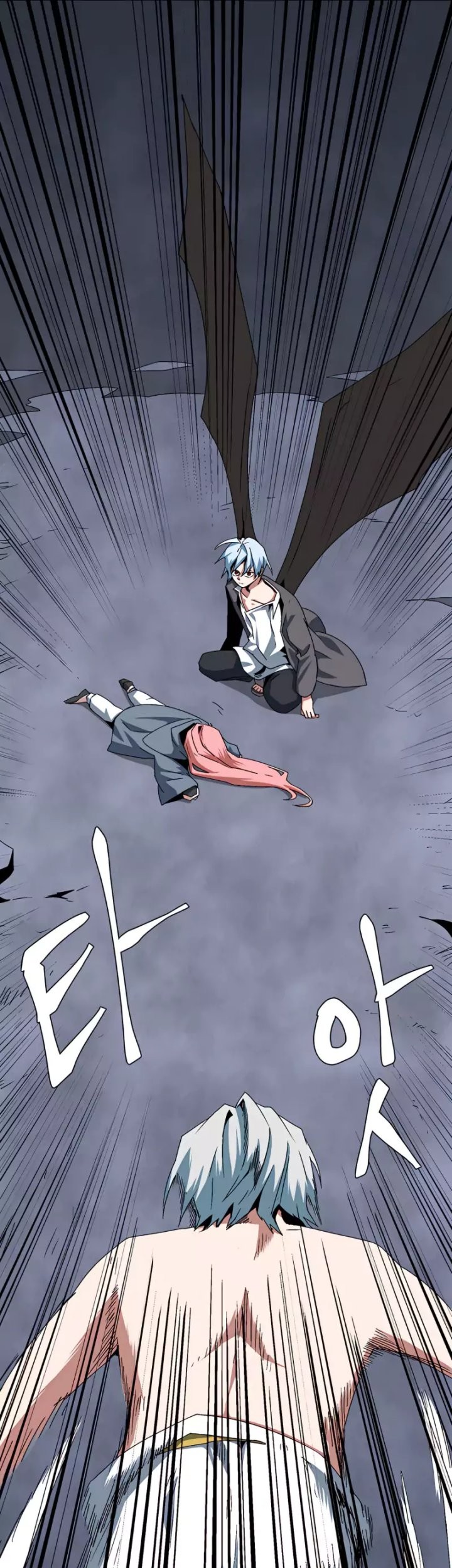 One Step to The Demon King Chapter 64 - halaman 6