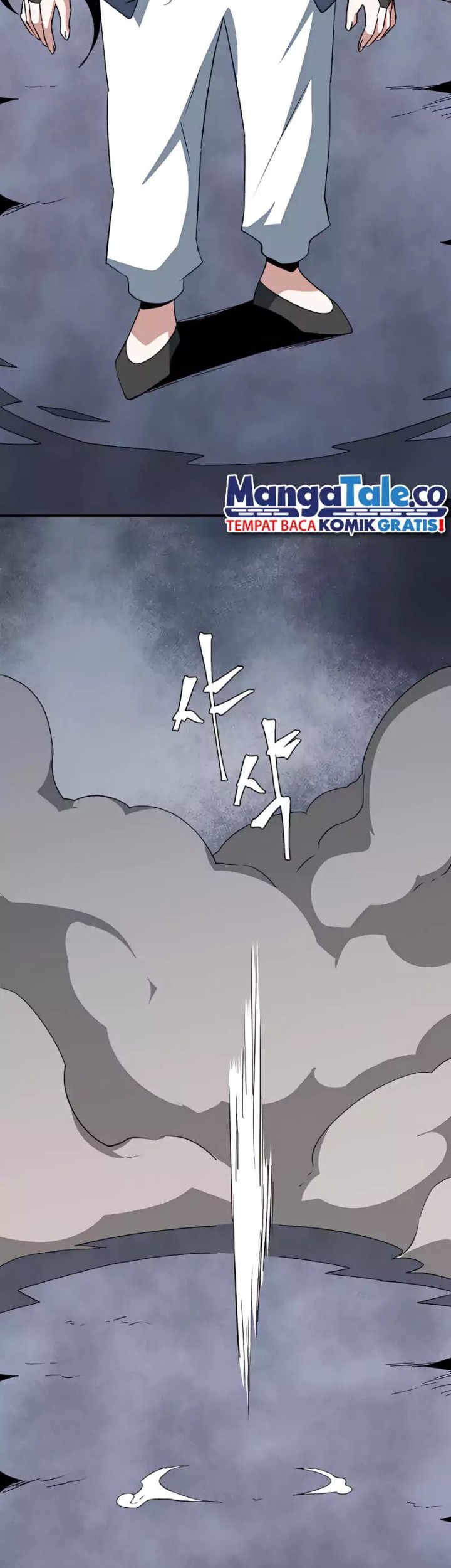 One Step to The Demon King Chapter 65 - halaman 17