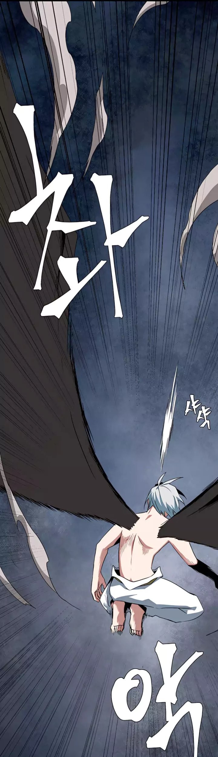 One Step to The Demon King Chapter 65 - halaman 20