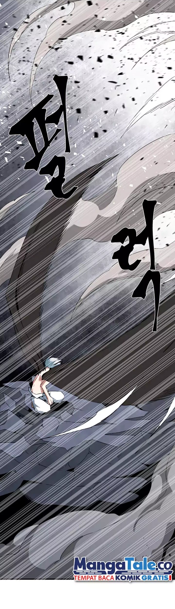 One Step to The Demon King Chapter 65 - halaman 39