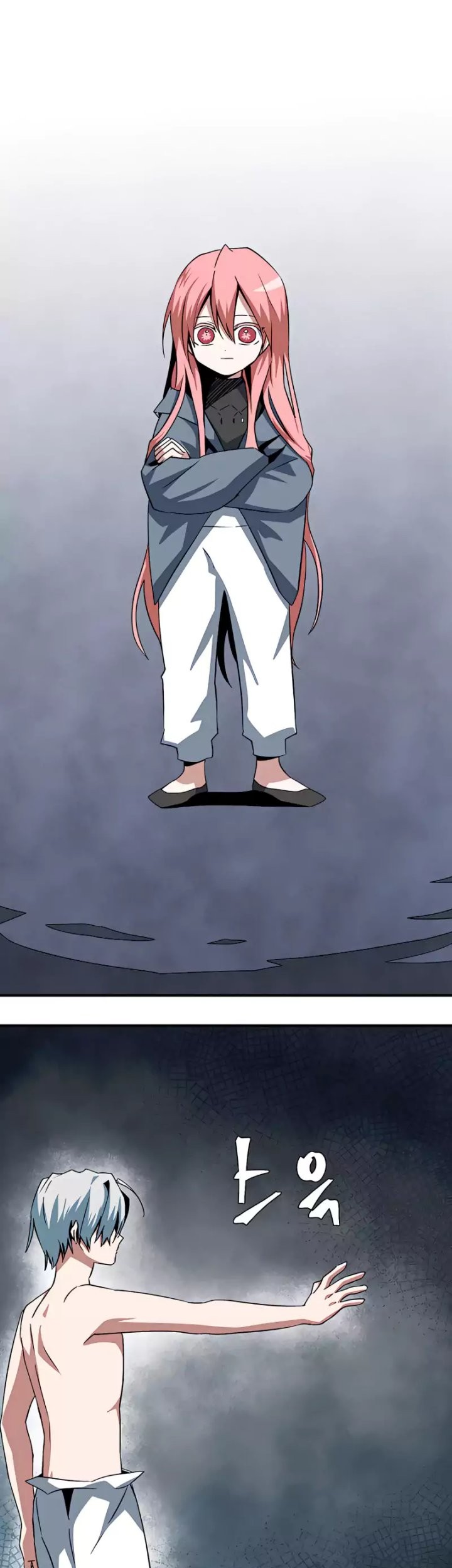 One Step to The Demon King Chapter 65 - halaman 47