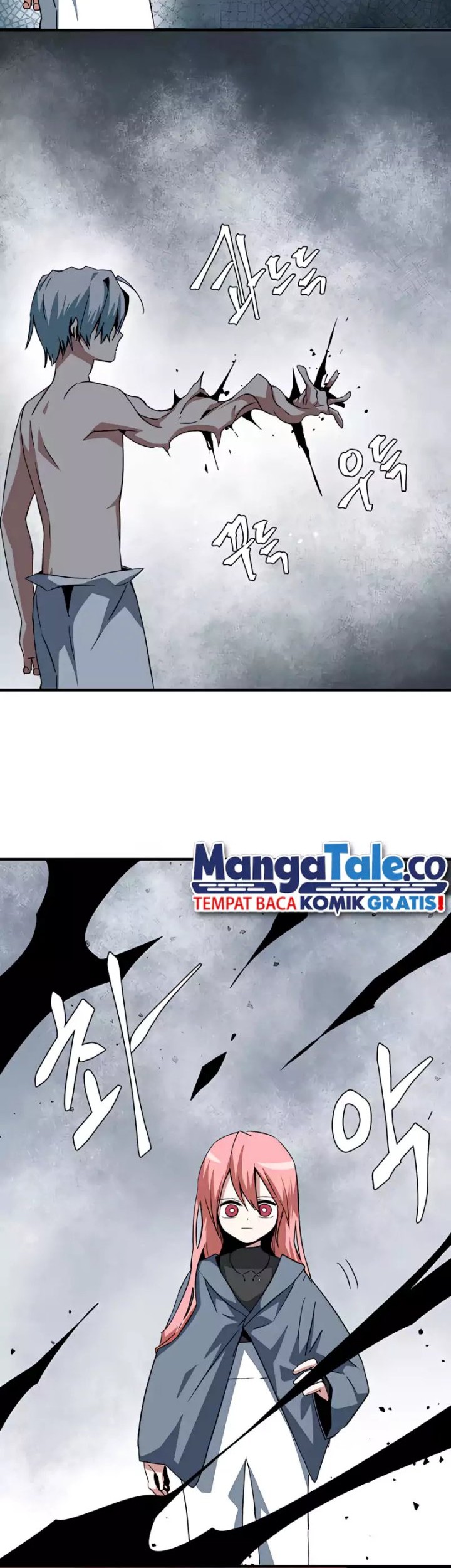 One Step to The Demon King Chapter 65 - halaman 48