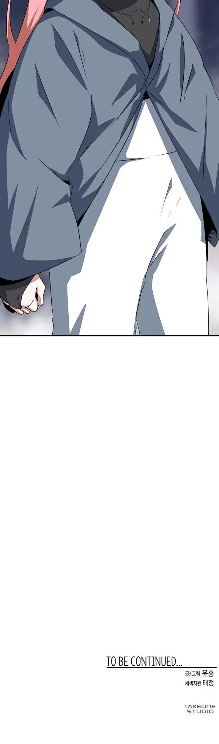One Step to The Demon King Chapter 65 - halaman 54