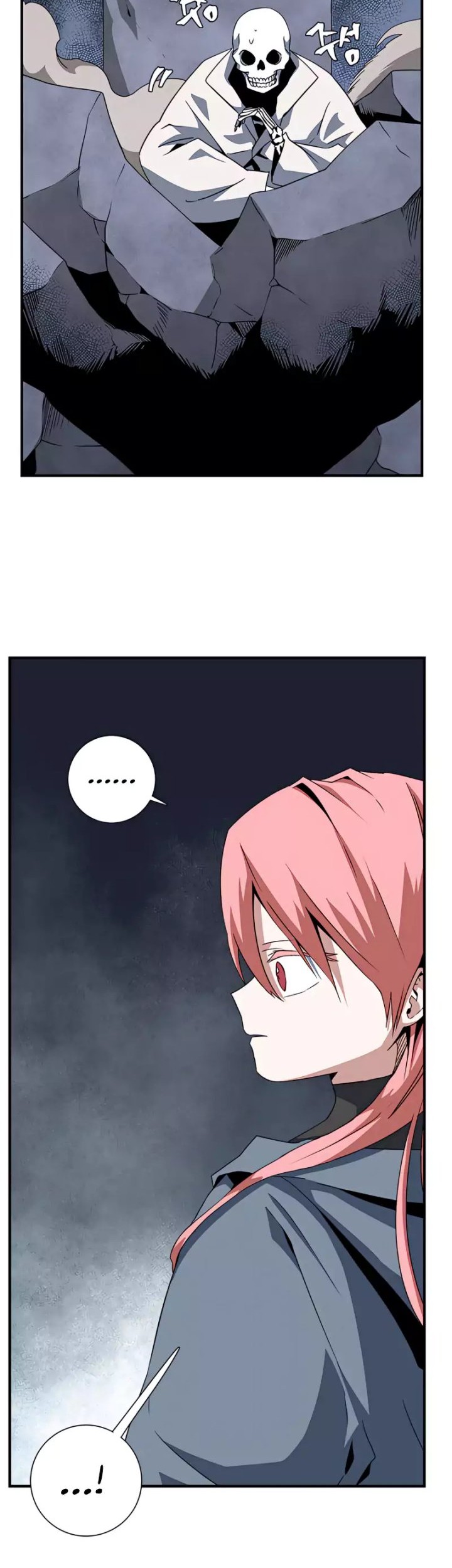 One Step to The Demon King Chapter 66 - halaman 17