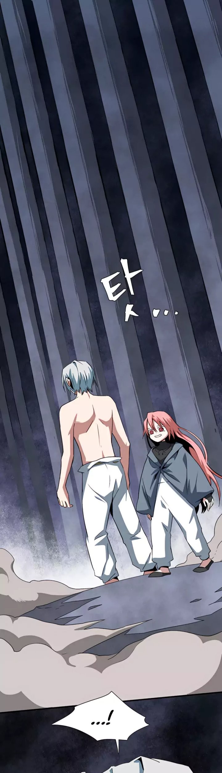 One Step to The Demon King Chapter 66 - halaman 2