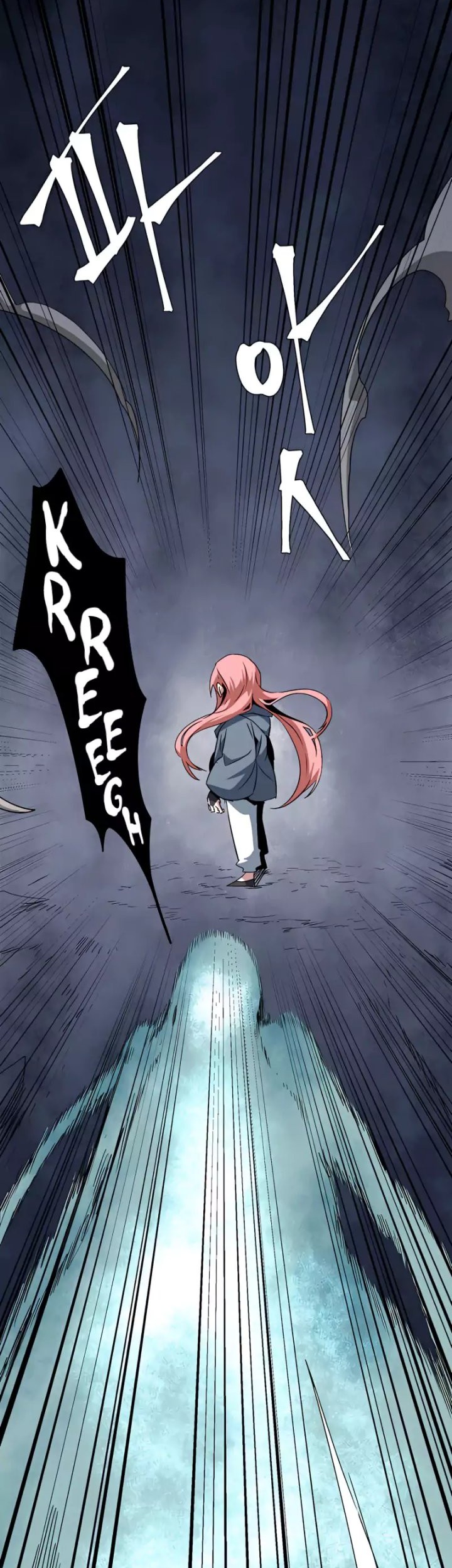 One Step to The Demon King Chapter 66 - halaman 26