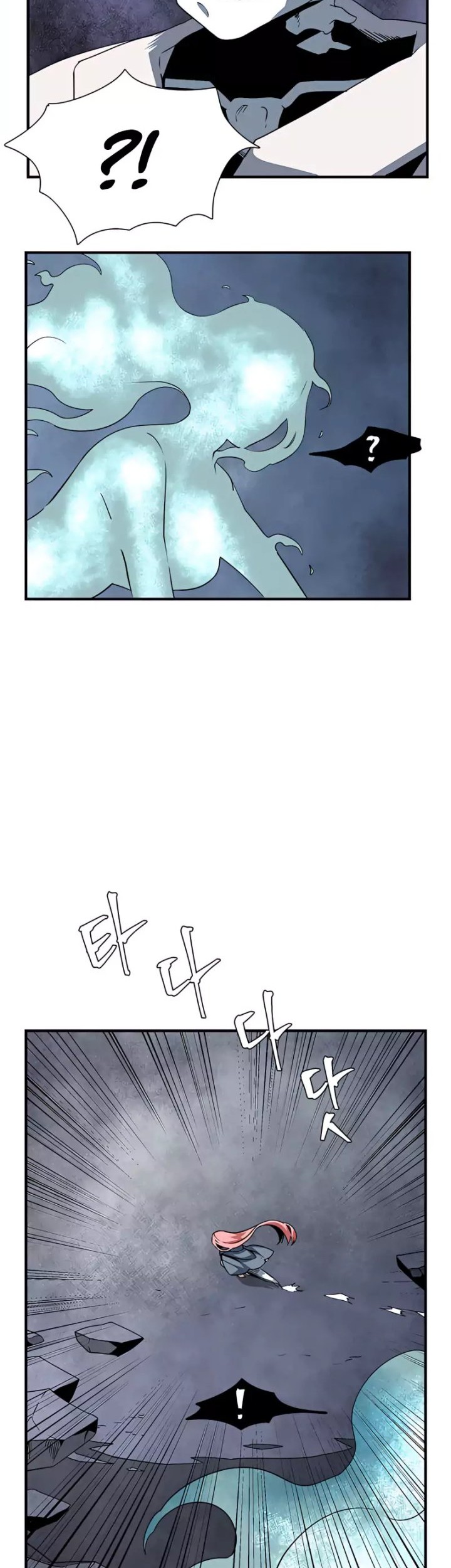 One Step to The Demon King Chapter 66 - halaman 32