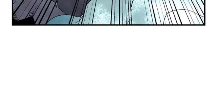 One Step to The Demon King Chapter 66 - halaman 33