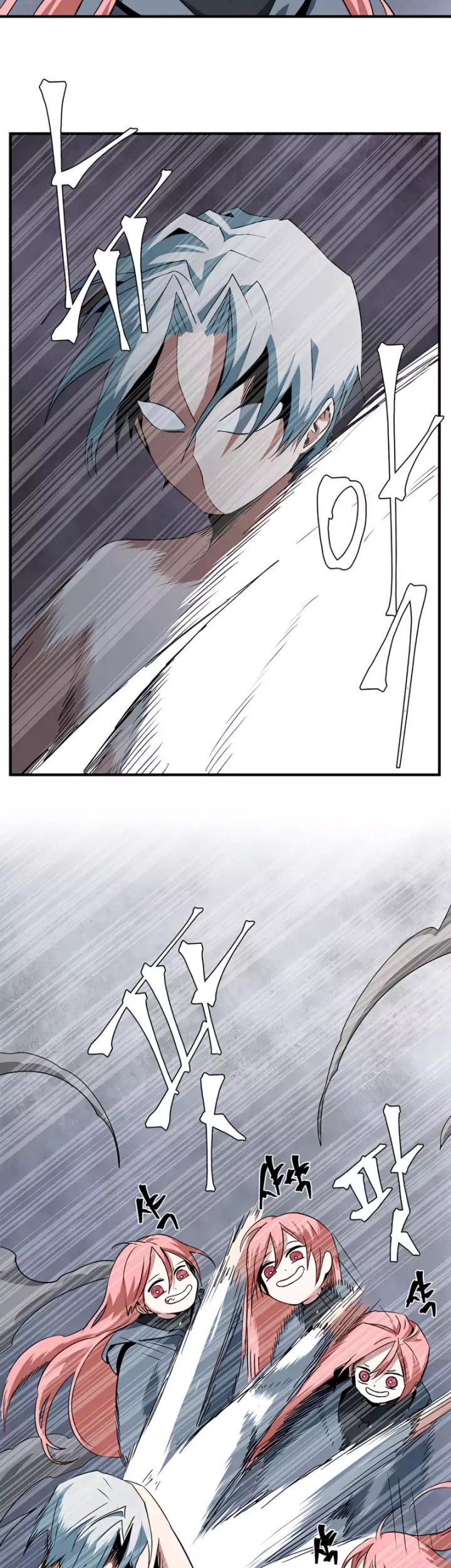 One Step to The Demon King Chapter 66 - halaman 4