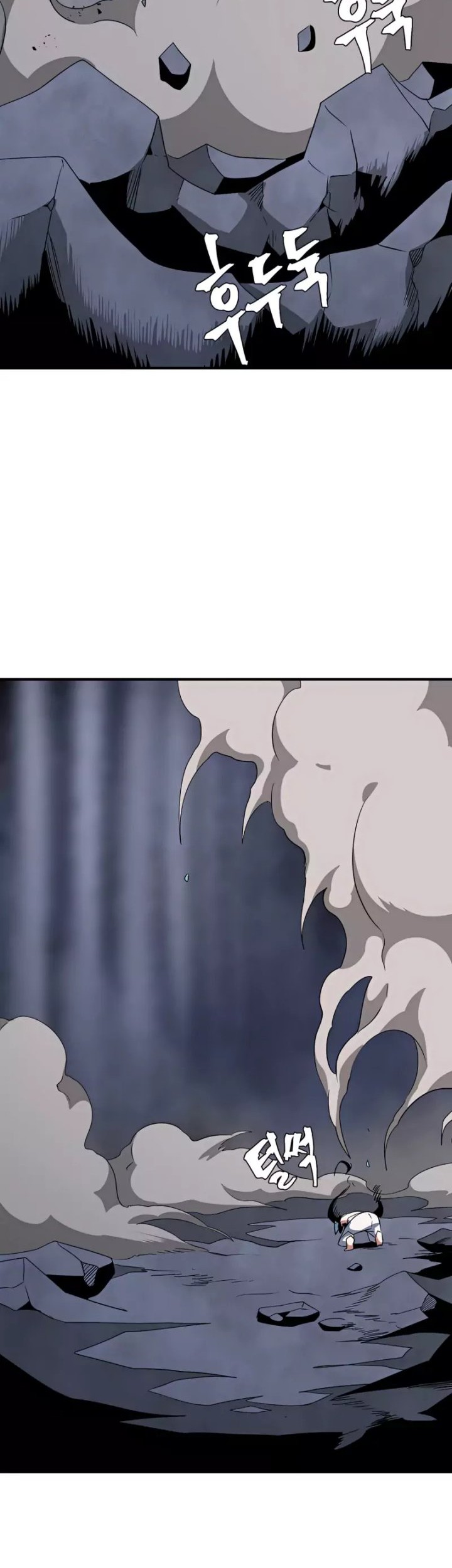 One Step to The Demon King Chapter 66 - halaman 45