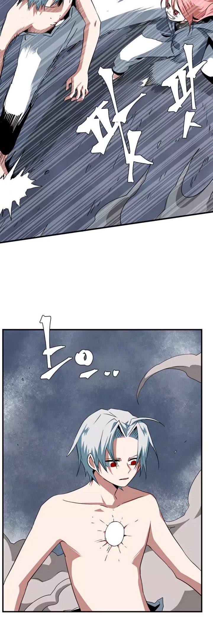 One Step to The Demon King Chapter 66 - halaman 5