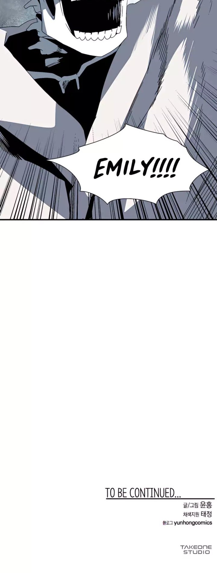 One Step to The Demon King Chapter 66 - halaman 53