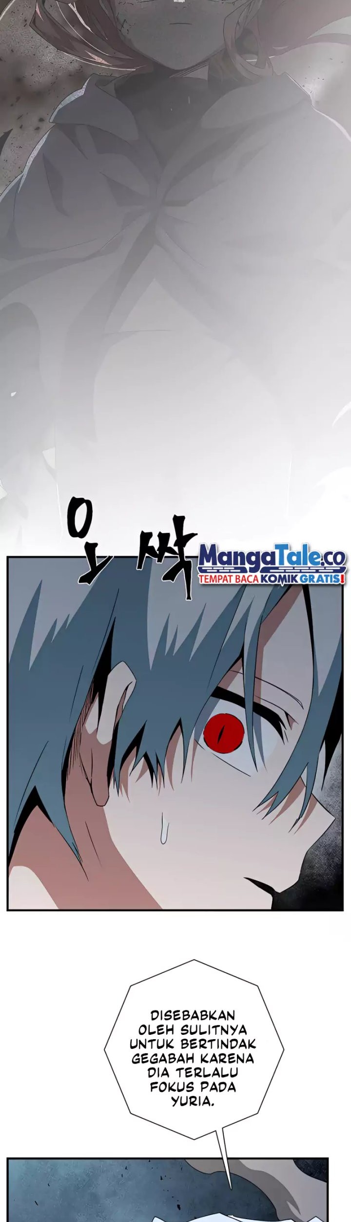 One Step to The Demon King Chapter 67 - halaman 17