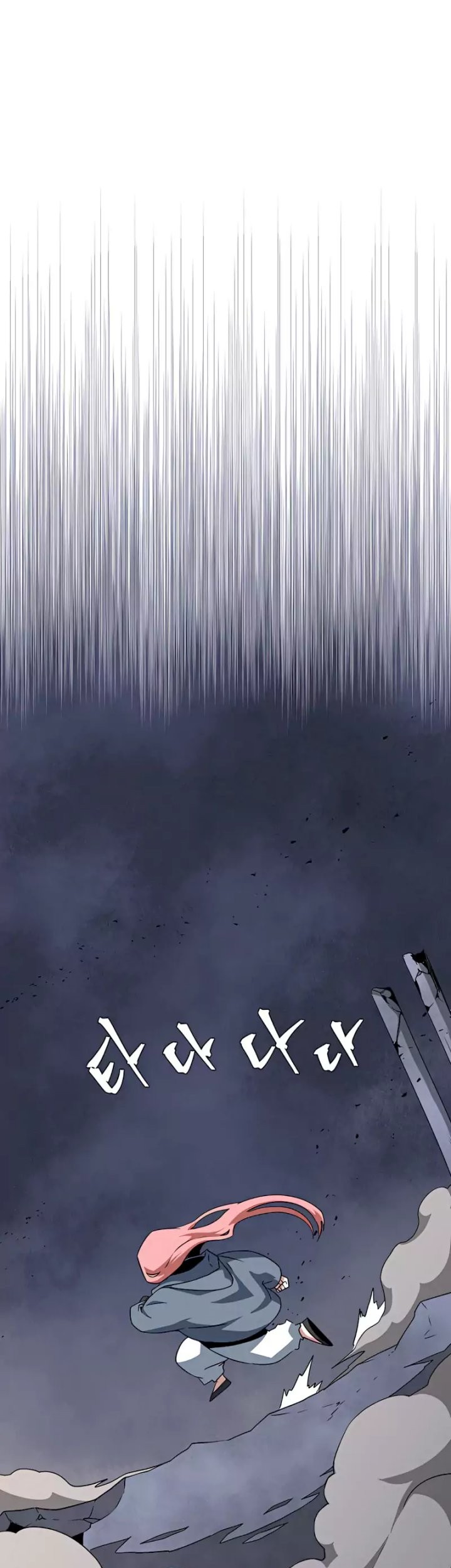 One Step to The Demon King Chapter 67 - halaman 29