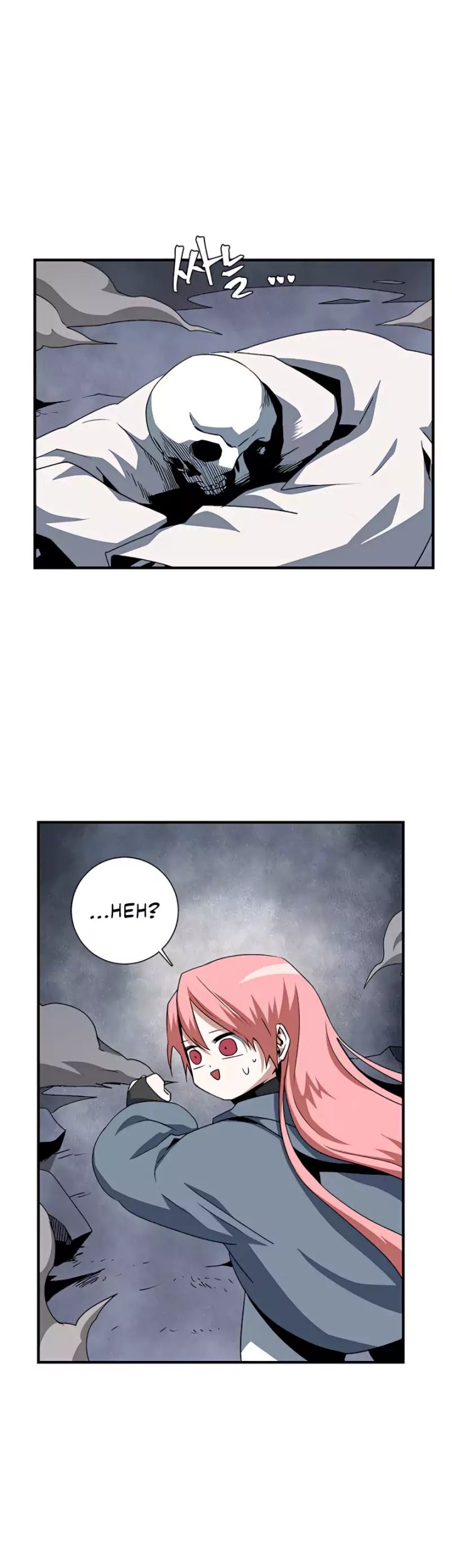 One Step to The Demon King Chapter 67 - halaman 31