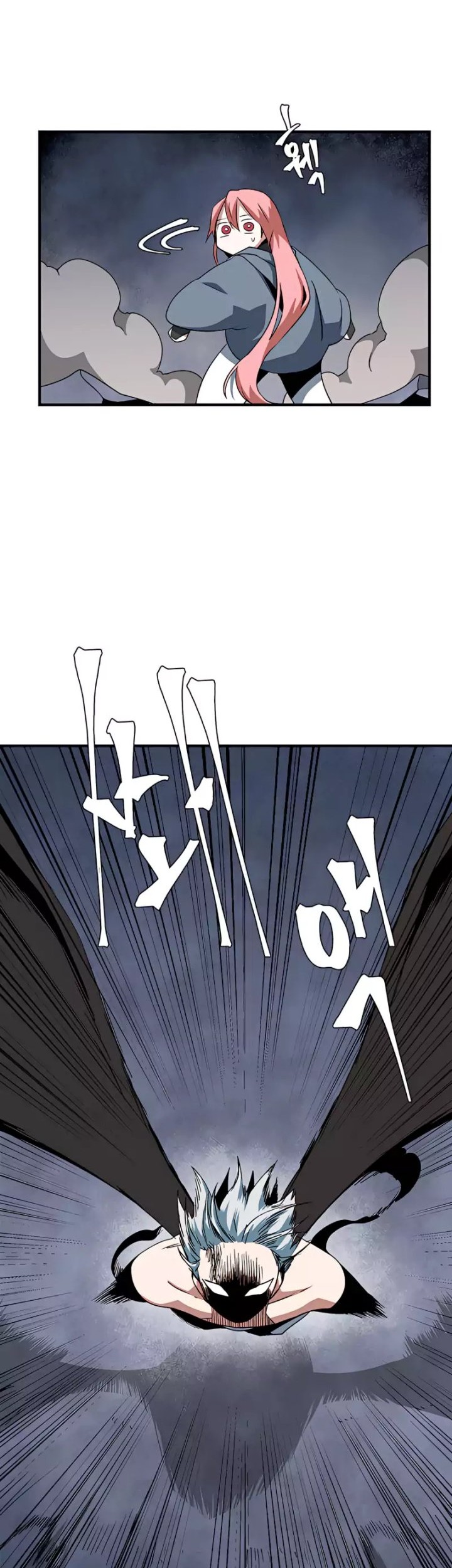 One Step to The Demon King Chapter 67 - halaman 32