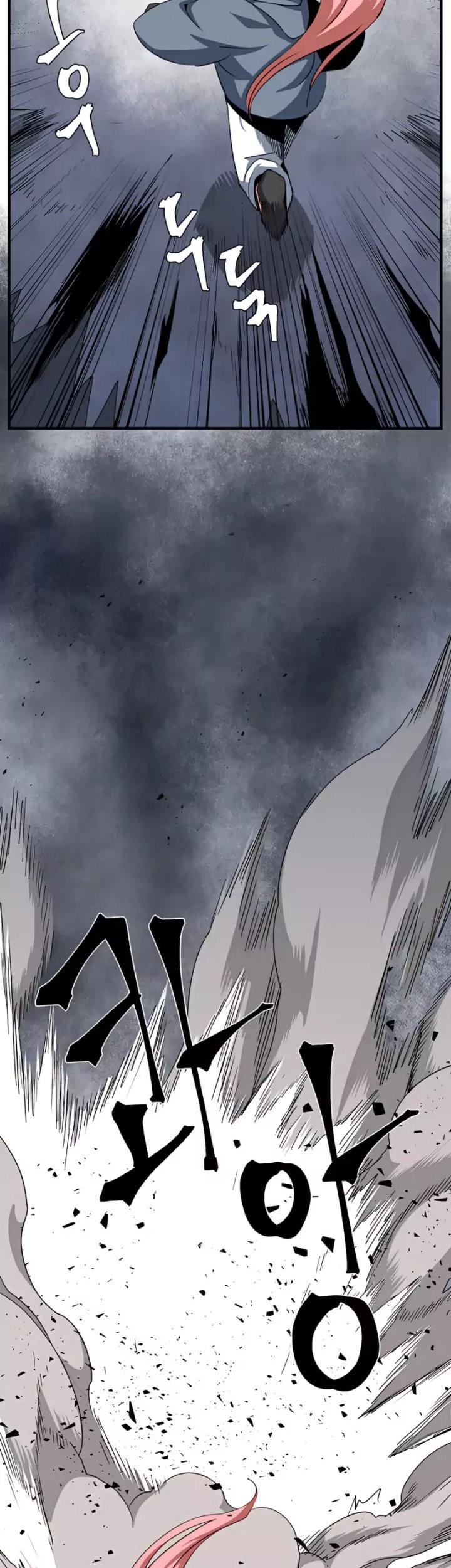 One Step to The Demon King Chapter 67 - halaman 36