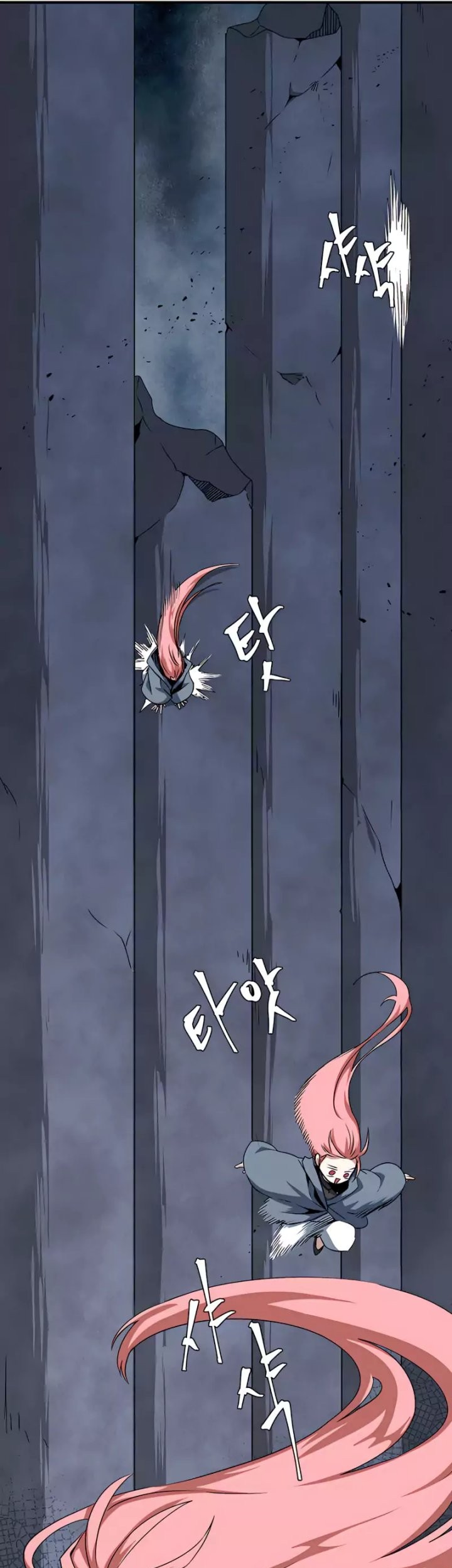 One Step to The Demon King Chapter 67 - halaman 6