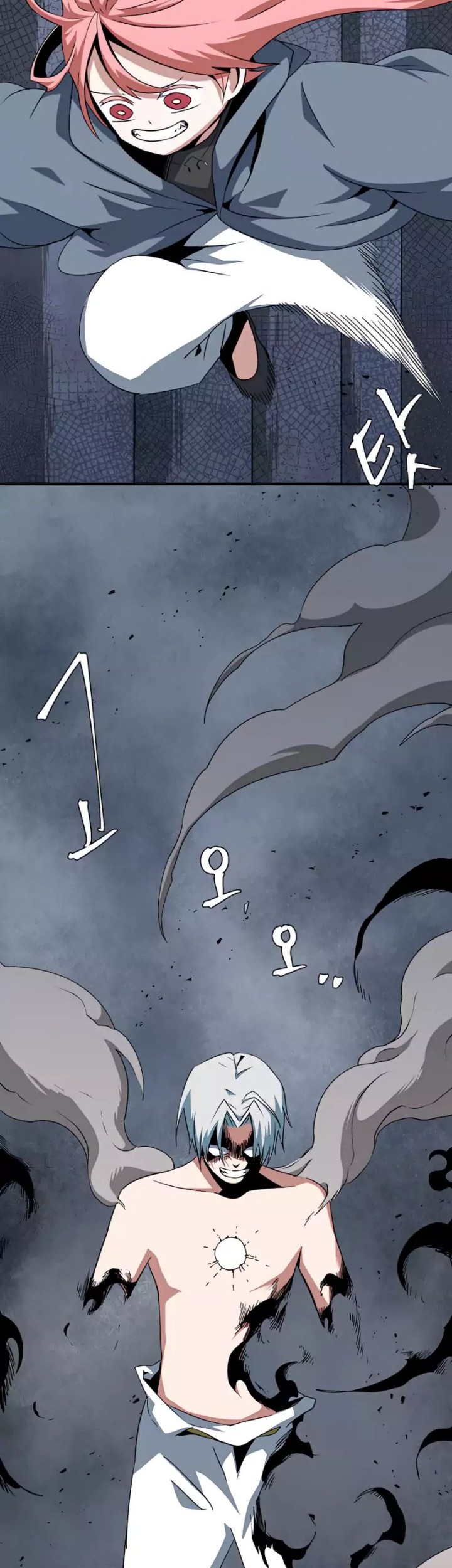 One Step to The Demon King Chapter 67 - halaman 7