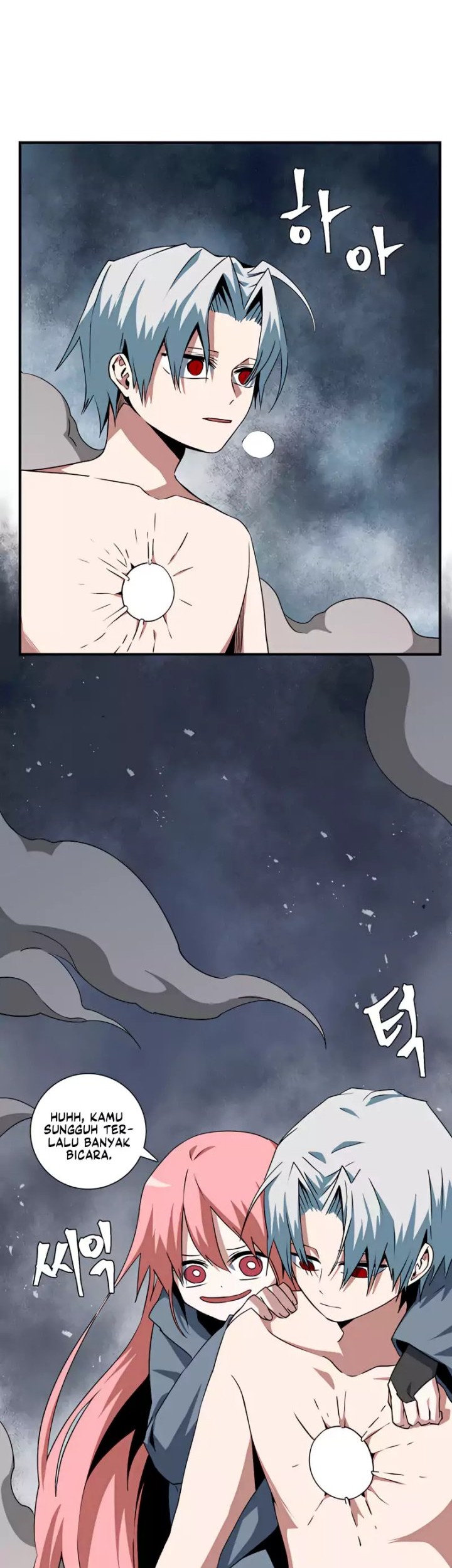 One Step to The Demon King Chapter 68 - halaman 28