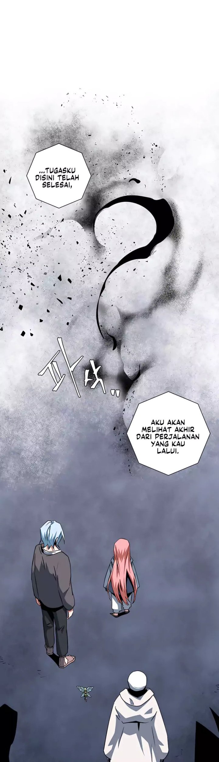 One Step to The Demon King Chapter 68 - halaman 51