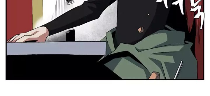 One Step to The Demon King Chapter 69 - halaman 32