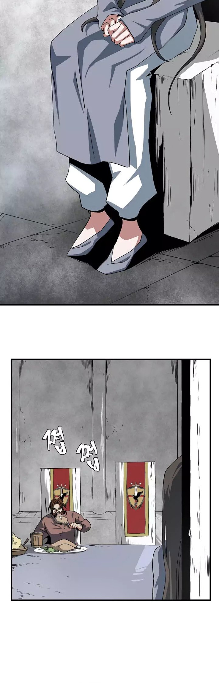 One Step to The Demon King Chapter 69 - halaman 5