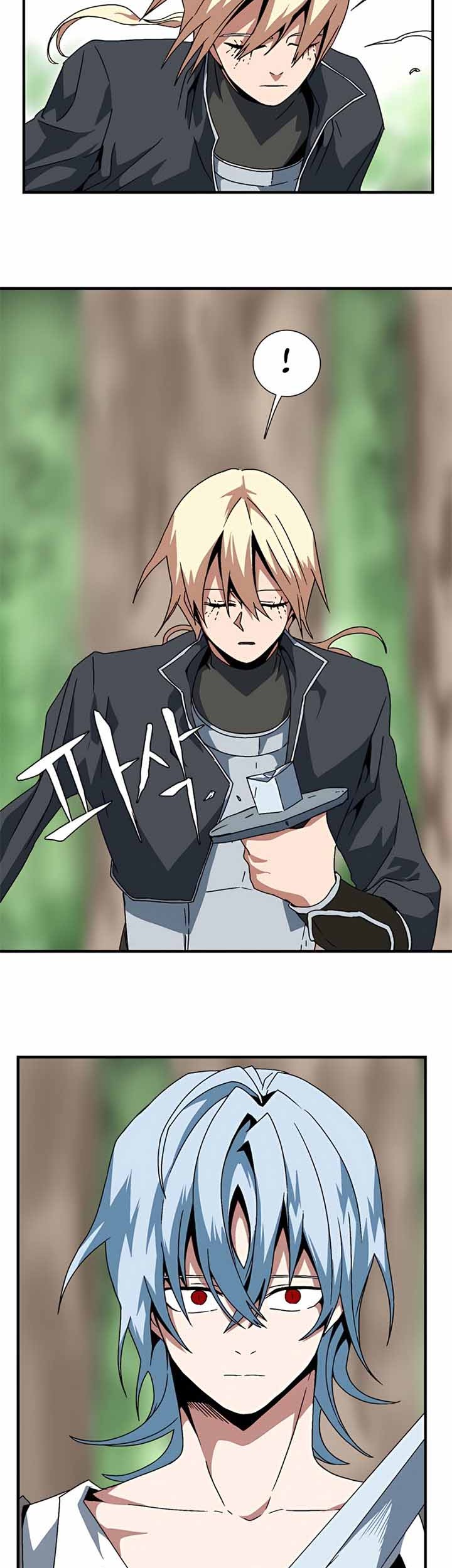 One Step to The Demon King Chapter 7 - halaman 24
