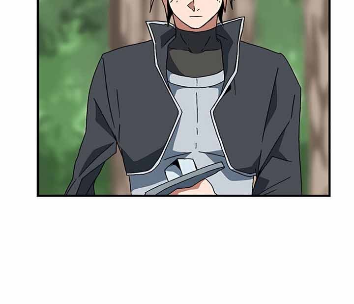 One Step to The Demon King Chapter 7 - halaman 26