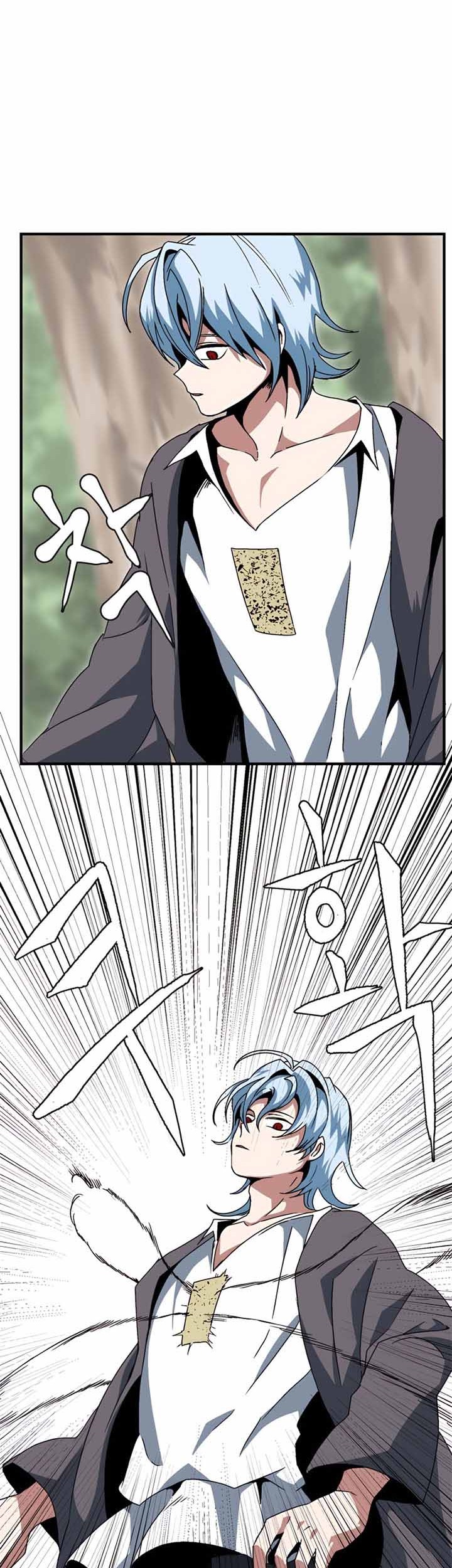 One Step to The Demon King Chapter 7 - halaman 35