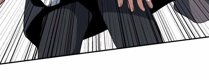 One Step to The Demon King Chapter 7 - halaman 36